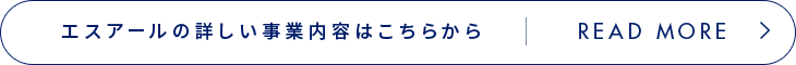 secondmain_btn_off